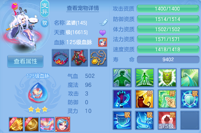 微信图片_20260816152203_36_3893.png