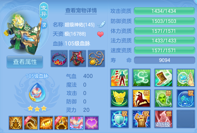 微信图片_20260816152203_35_3893.png