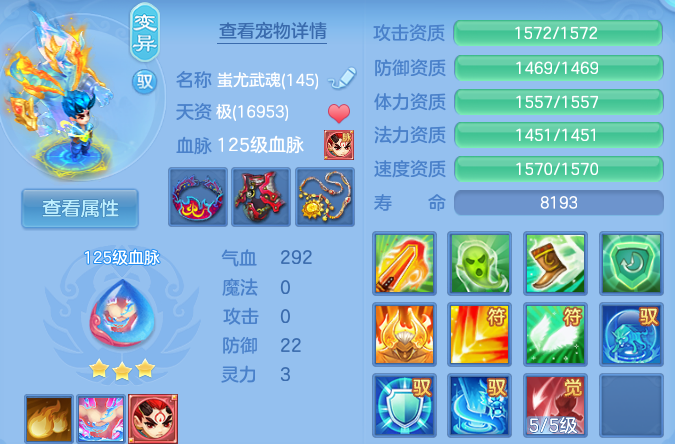 微信图片_20260816152204_39_3893.png
