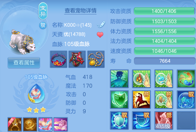 微信图片_20260816152207_40_3893.png