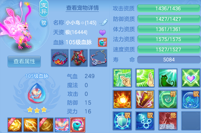 微信图片_20260816152207_41_3893.png