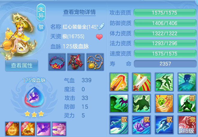 微信图片_20260816152207_42_3893.png