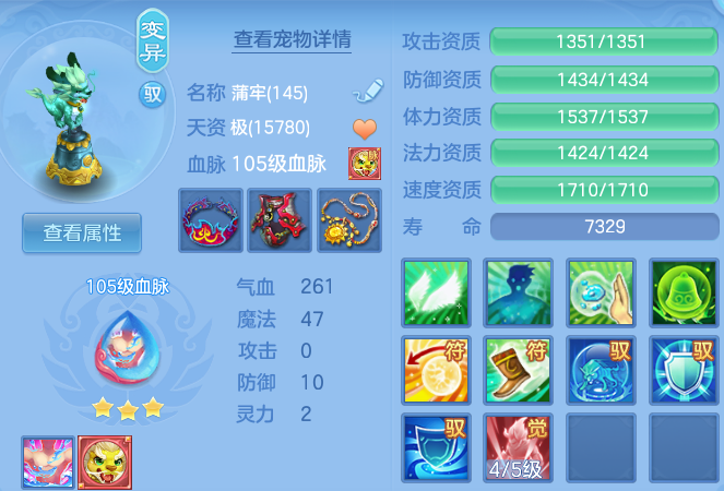 微信图片_20260816152207_43_3893.png