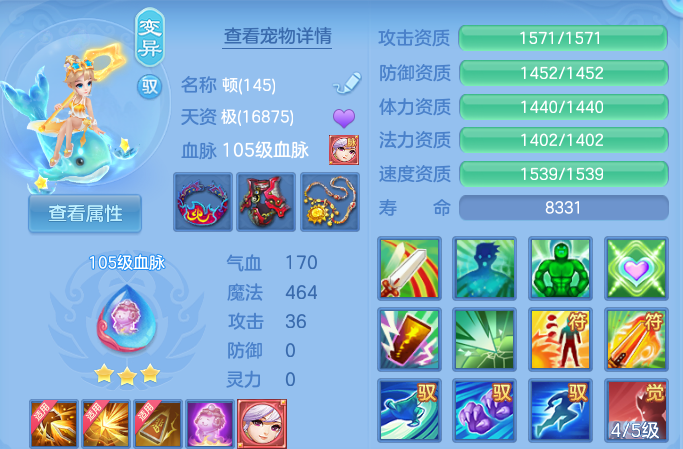 微信图片_20260816152451_45_3893.png