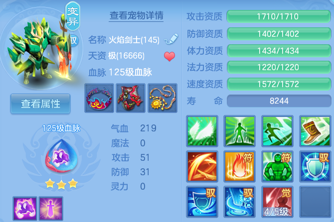 微信图片_20260816152207_44_3893.png
