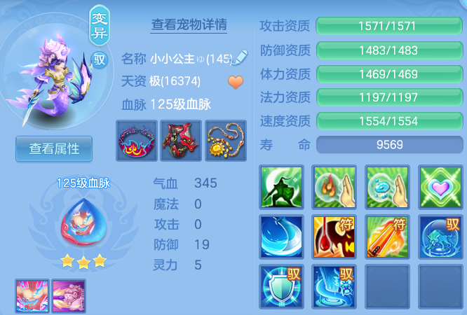微信图片_20260816152451_48_3893.png