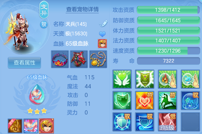 微信图片_20260816152451_46_3893.png