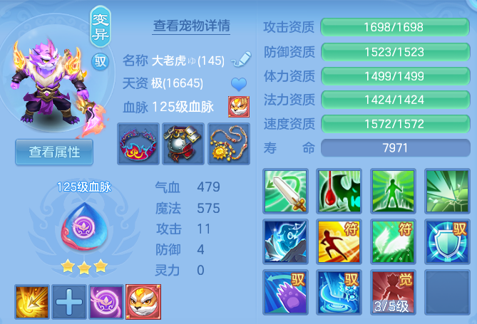 微信图片_20260816152451_47_3893.png