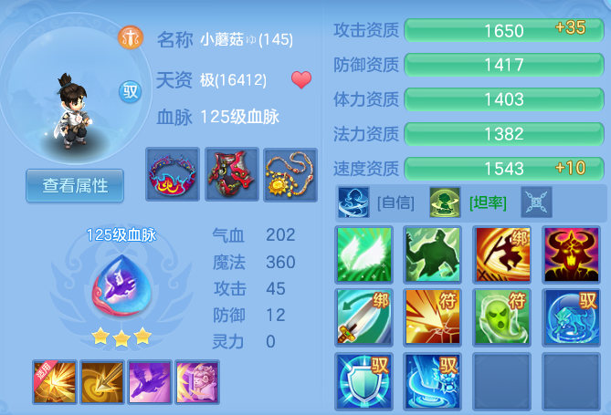微信图片_20260816152451_50_3893.png