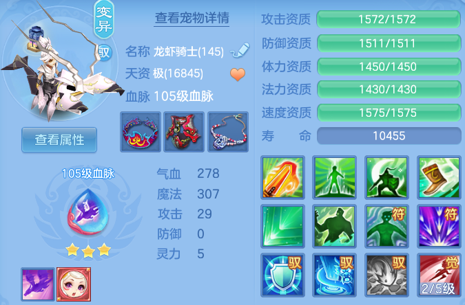 微信图片_20260816152451_49_3893.png