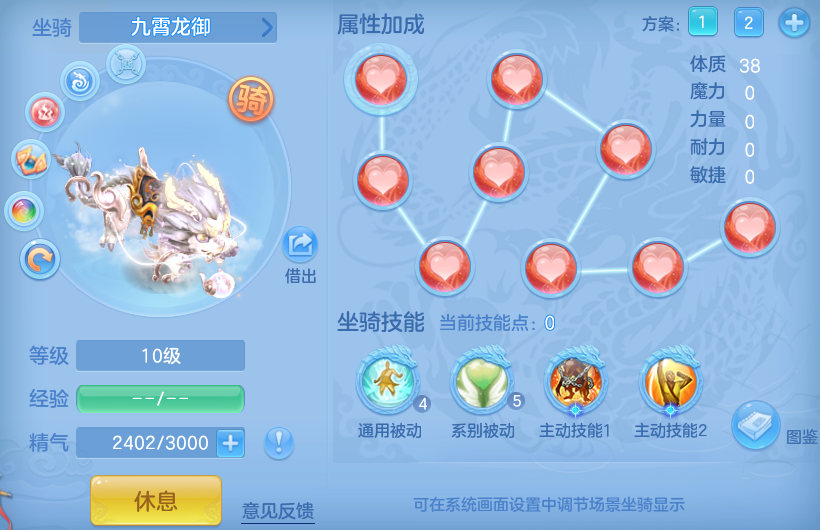 微信图片_20260816152544_52_3893.png