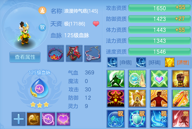 微信图片_20260816152451_51_3893.png