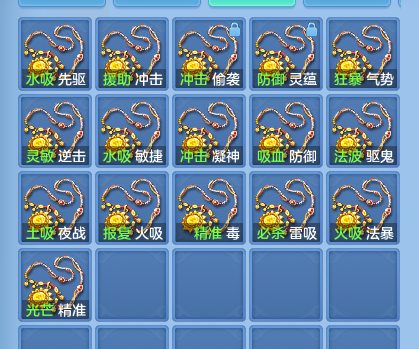 微信图片_20260816152544_55_3893.png