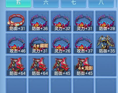 微信图片_20260816152544_57_3893.png