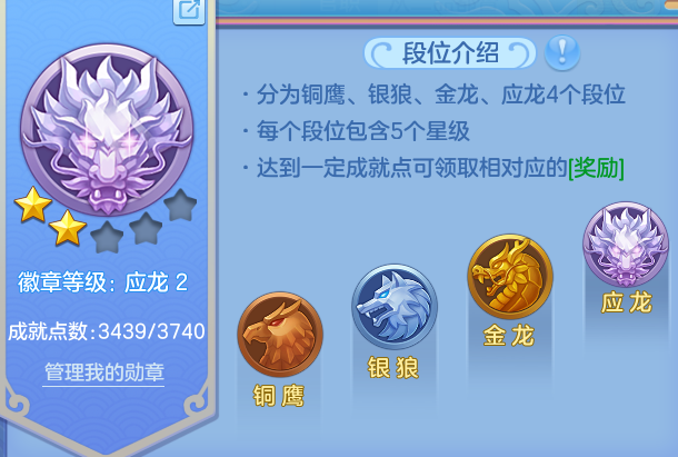 微信图片_20260816155242_15_3901.png