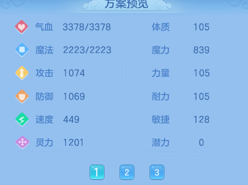 微信图片_20260816155243_17_3901.png