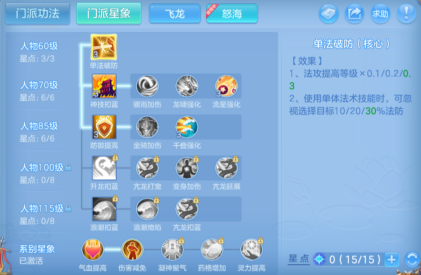 微信图片_20260816155244_19_3901.png