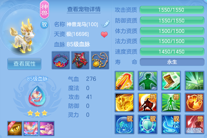 微信图片_20260816155602_39_3901.png
