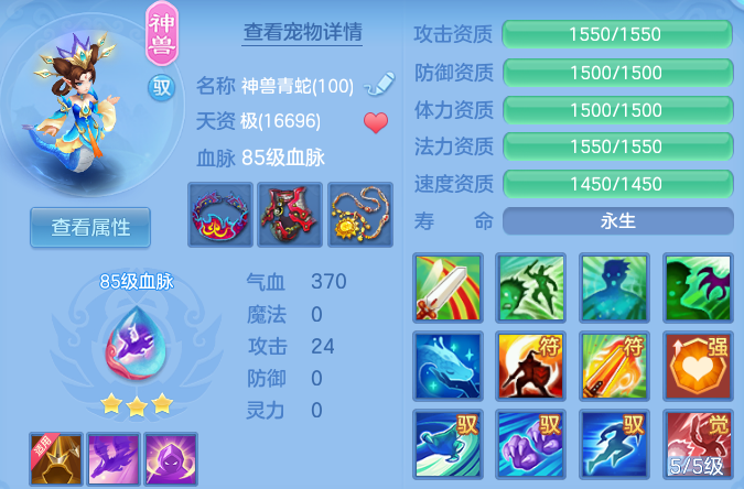 微信图片_20260816155601_36_3901.png