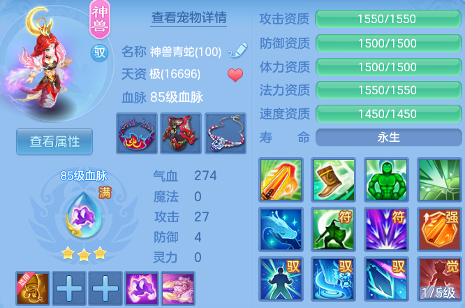 微信图片_20260816155601_35_3901.png