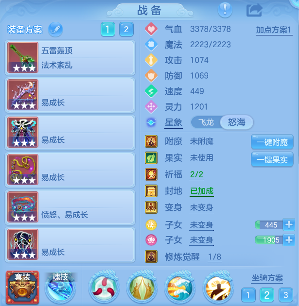 微信图片_20260816155243_18_3901.png
