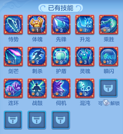微信图片_20260816155243_22_3901.png