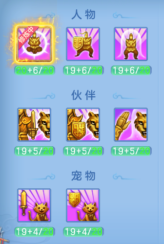 微信图片_20260816155243_20_3901.png
