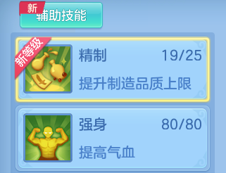 微信图片_20260816155243_21_3901.png
