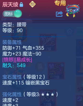 微信图片_20260816155246_26_3901.png