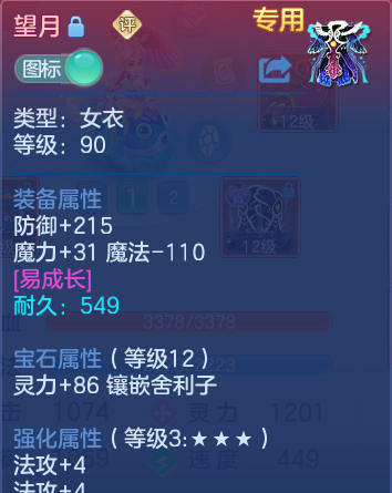 微信图片_20260816155246_25_3901.png