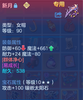 微信图片_20260816155247_34_3901.png
