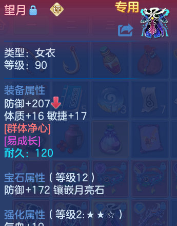 微信图片_20260816155247_33_3901.png