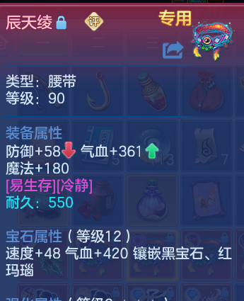 微信图片_20260816155246_31_3901.png