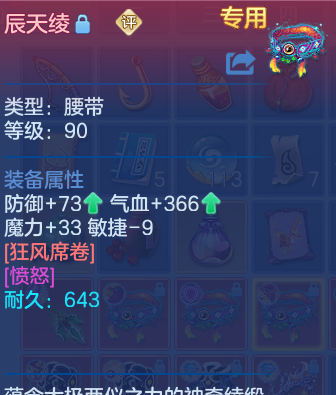 微信图片_20260816155247_32_3901.png