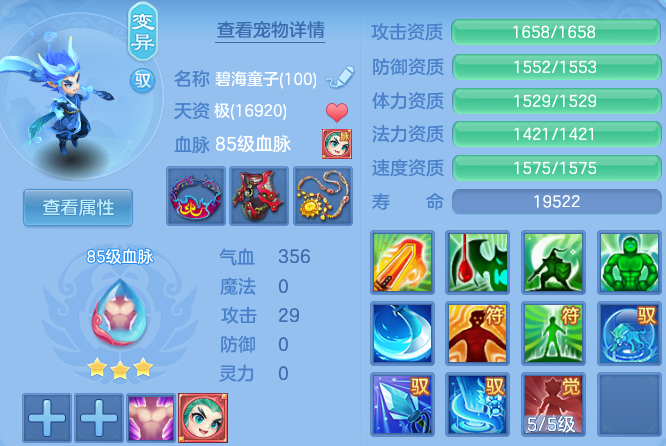 微信图片_20260816155601_37_3901.png