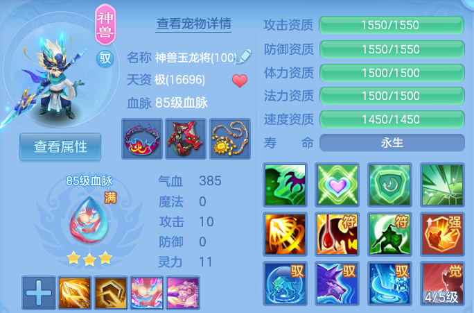 微信图片_20260816155601_38_3901.png