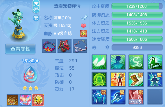微信图片_20260816155602_42_3901.png