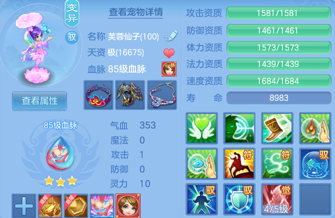 微信图片_20260816155636_44_3901.png