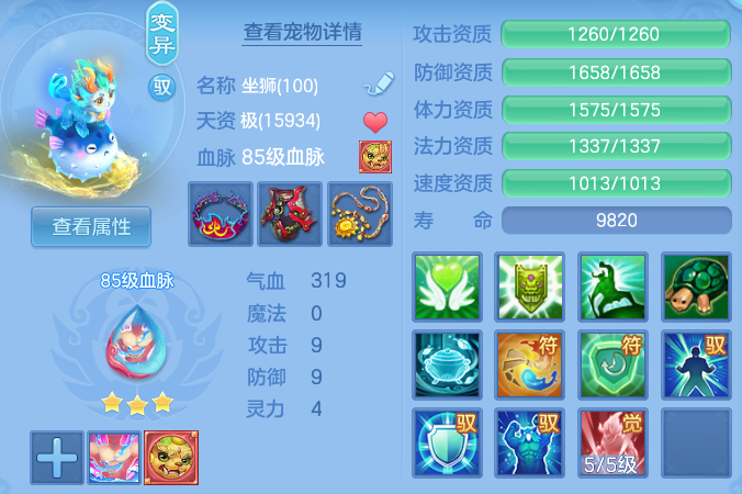 微信图片_20260816155602_41_3901.png