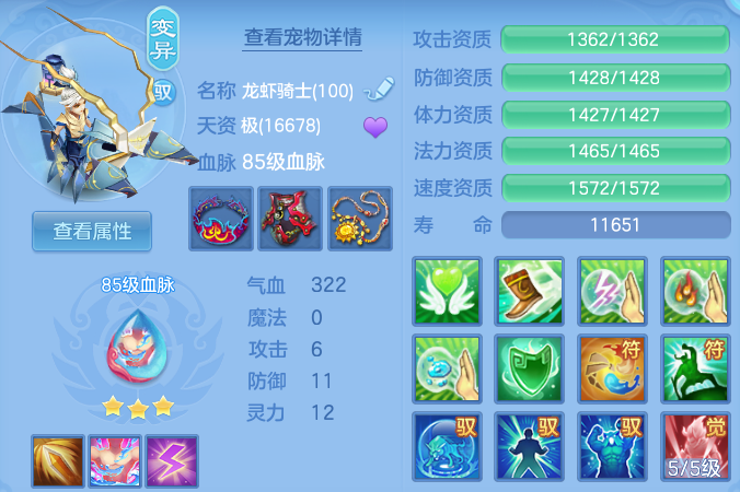 微信图片_20260816155637_49_3901.png