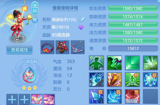 微信图片_20260816155637_47_3901.png