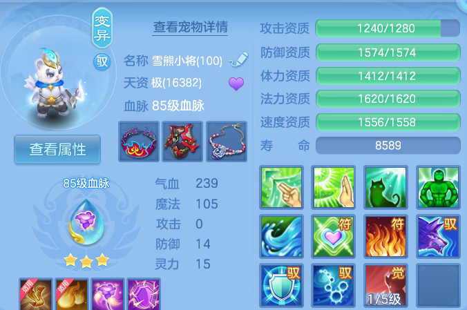 微信图片_20260816155636_46_3901.png