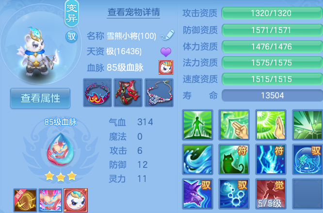 微信图片_20260816155636_45_3901.png