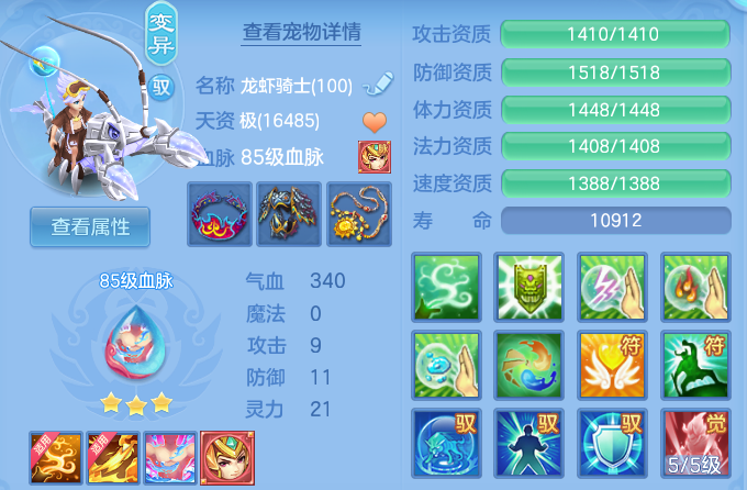 微信图片_20260816155637_48_3901.png