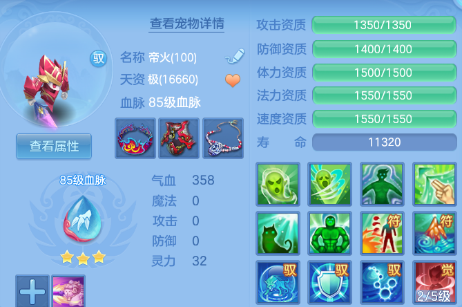 微信图片_20260816155637_50_3901.png