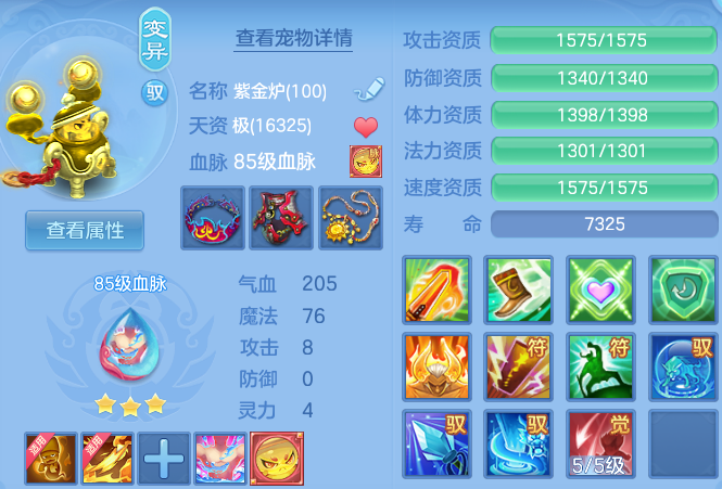 微信图片_20260816155637_51_3901.png