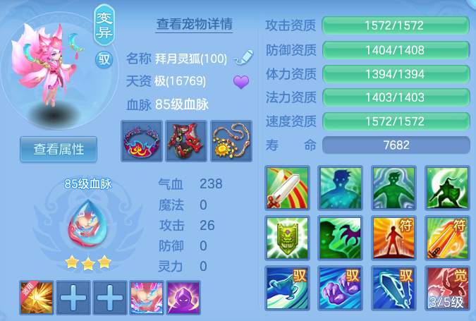 微信图片_20260816155637_52_3901.png