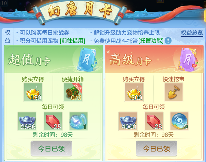 微信图片_20260816155726_57_3901.png