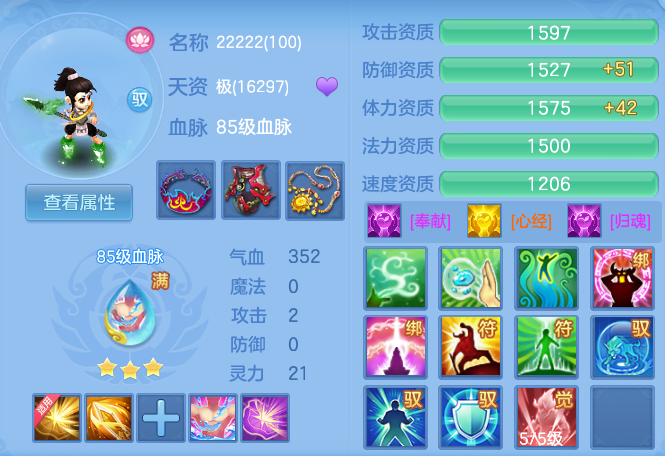微信图片_20260816155637_54_3901.png