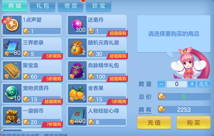 微信图片_20260816155726_56_3901.png